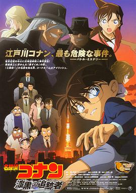 懂色tv